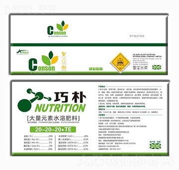 大量元素水溶肥料20-20-20+TE-巧樸-愛德樸