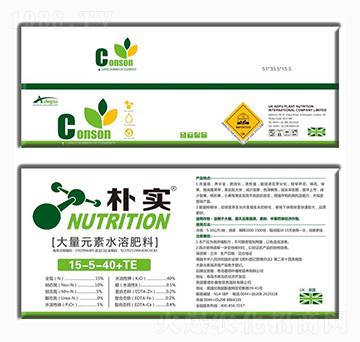 大量元素水溶肥料15-5-40+TE-樸實-愛德樸