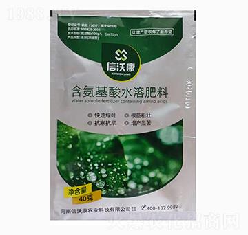 ��������ˮ�ܷ���-���ֿ�