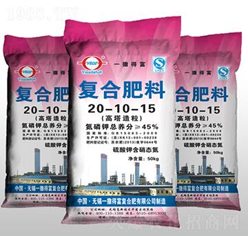 復(fù)合肥料20-10-15-一撒得富