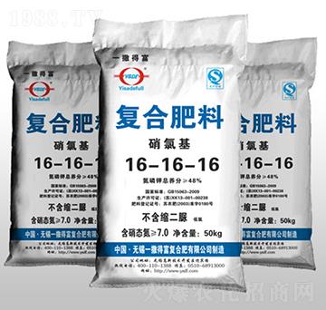 硝氯基復(fù)合肥料-一撒得富