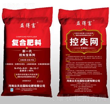 控失網(wǎng)復(fù)合肥料26-12-7-益得富-撒得富