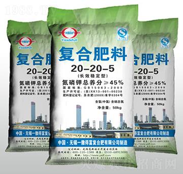長效穩(wěn)定型復(fù)合肥料20-20-5-撒得富