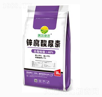 鋅腐酸尿素-美加豪莊