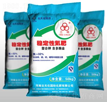 50kg穩(wěn)定性氮肥-一撒得富