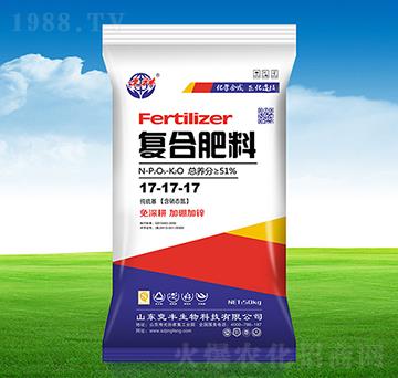 復合肥料17-17-17-競豐生物