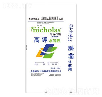 高鉀水溶肥-尼古拉斯