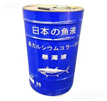 日本魚液-凱米拉