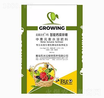 中量元素顆粒水溶肥-花果無憂3號-凱米拉