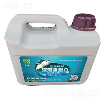 深海魚蛋白-凱米拉