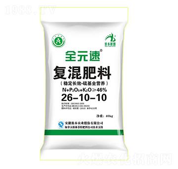 復(fù)混肥料26-10-10-全元速-儂本農(nóng)業(yè)