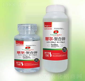 聚合鉀-東方潤澤