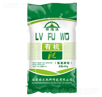 氨基酸型有機(jī)肥-綠沃肥料