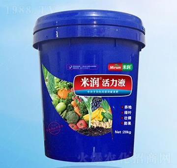 米潤(rùn)-活力液-米潤(rùn)農(nóng)業(yè)