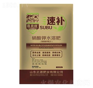 5kg硝酸鉀水溶肥-速補-正源肥業(yè)