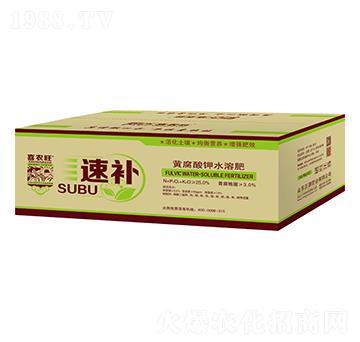 黃腐酸鉀水溶肥-速補(bǔ)-正源肥業(yè)