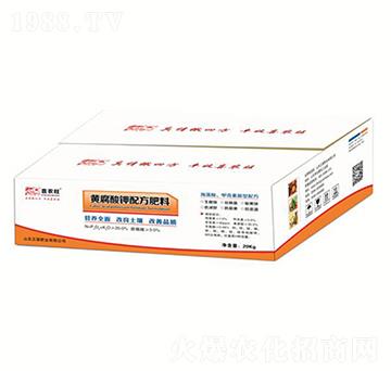 黃腐酸鉀配方肥料-喜農(nóng)旺-正源肥業(yè)