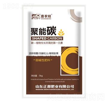 5kg聚能碳弱堿性肥料-喜農(nóng)旺-正源肥業(yè)