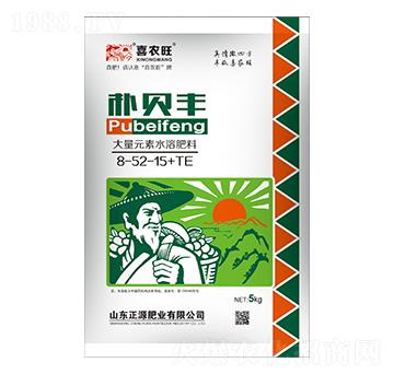 大量元素水溶肥料8-52-15+TE-喜農(nóng)旺-樸貝豐-正源肥業(yè)