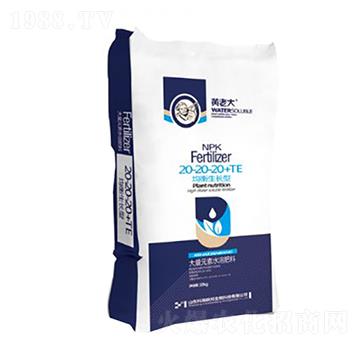 ����Ԫ��ˮ�ܷ���20-