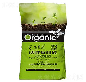天然礦物質(zhì)肥料-活性有機(jī)硅-康地農(nóng)業(yè)
