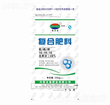 復合肥料16-16-16-賽爾富-龍?zhí)┓蕵I(yè)