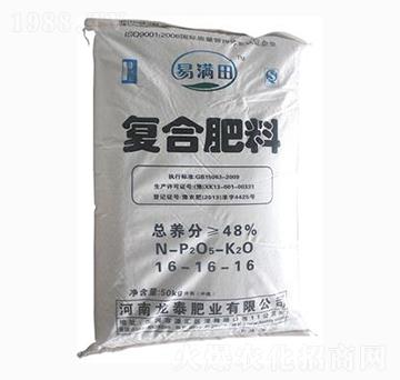 易滿田復合肥料16-16-16-龍?zhí)┓蕵I(yè)