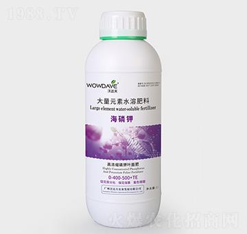 大量元素水溶肥料0-400-500+TE-海磷鉀-沃達(dá)夫