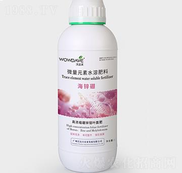 微量元素水溶肥料-海鋅硼-沃達(dá)夫