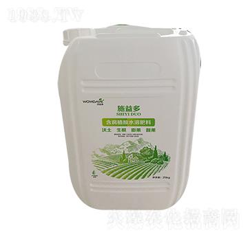 施益多含腐植酸水溶肥料-沃達(dá)夫