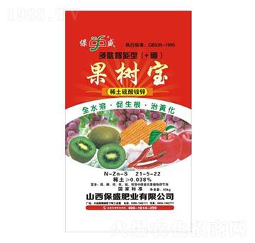 稀土硫酸銨鋅-果樹(shù)寶-保盛肥業(yè)