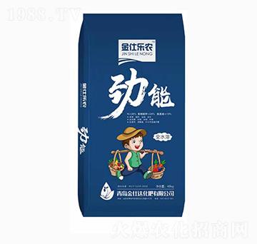 ���ܣ�ȫˮ�ܣ�-���˘��r(n��ng)-�����_