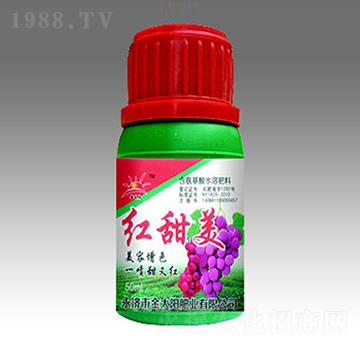 紅甜美-金太陽肥業(yè)