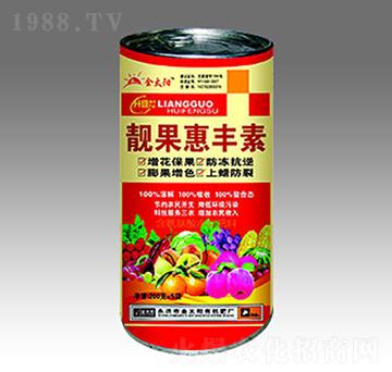 靚果惠豐素-金太陽(yáng)肥業(yè)