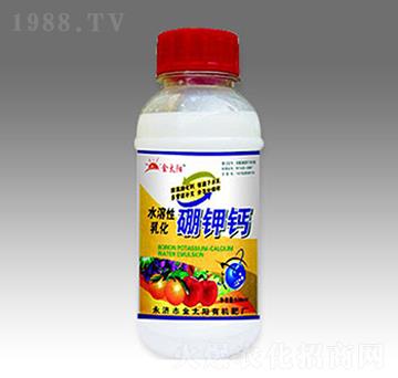 水溶性乳化硼鉀鈣-金太陽肥業(yè)