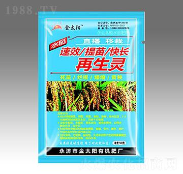 ˮ��������L�����`-��̫ꖷʘI(y��)