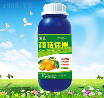 柑桔保果-碧野農化