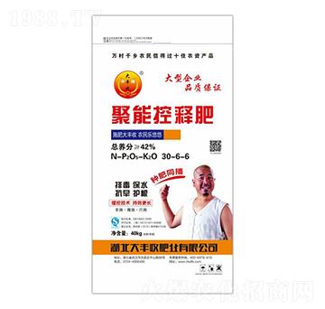 42%���ܿ�ጷ�30-6-6-���S��