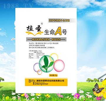 ����A̖-ֲʥ-��Ұ�r(n��ng)��