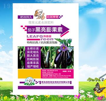 ���Ӻ��������-��Ұ�r(n��ng)��