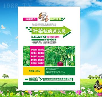 �~�˿������L�`-��Ұ�r(n��ng)��