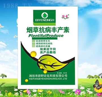 ���ݿ����S�a(ch��n)��-ֲʥ-��Ұ�r(n��ng)��