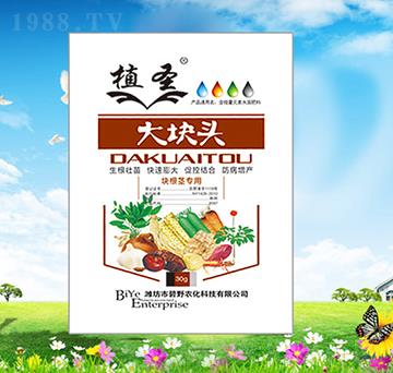 ��K�^���K���o���ã�-ֲʥ-��Ұ�r(n��ng)��