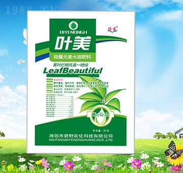 ΢��Ԫ��ˮ�ܷ���-�~��-��Ұ�r(n��ng)��