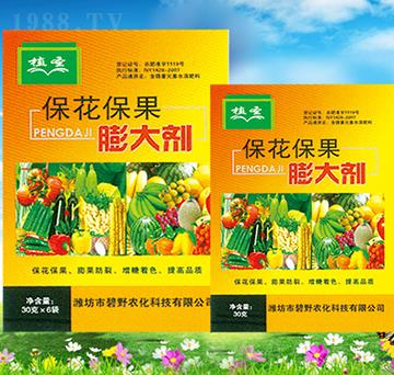 �����������-ֲʥ-��Ұ�r(n��ng)��