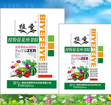 �ڷ۴ٻ�������-ֲʥ-��Ұ�r(n��ng)��