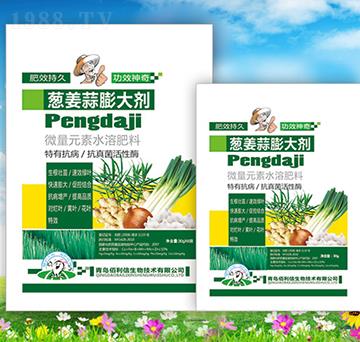 �[������󄩣�����-��Ұ�r(n��ng)��