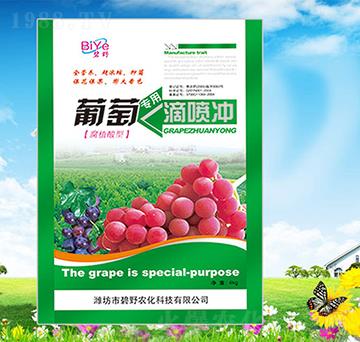 ���ь��õ·��_-��Ұ�r(n��ng)��