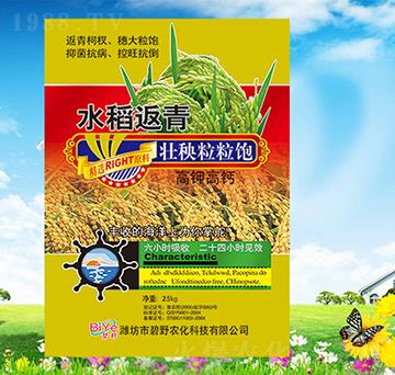 ˮ���������������-��Ұ�r(n��ng)��