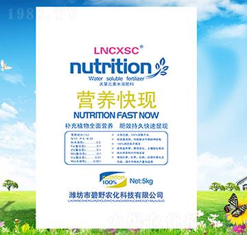 �I�B(y��ng)��F(xi��n)����Ԫ��ˮ�ܷ�-��Ұ�r(n��ng)��